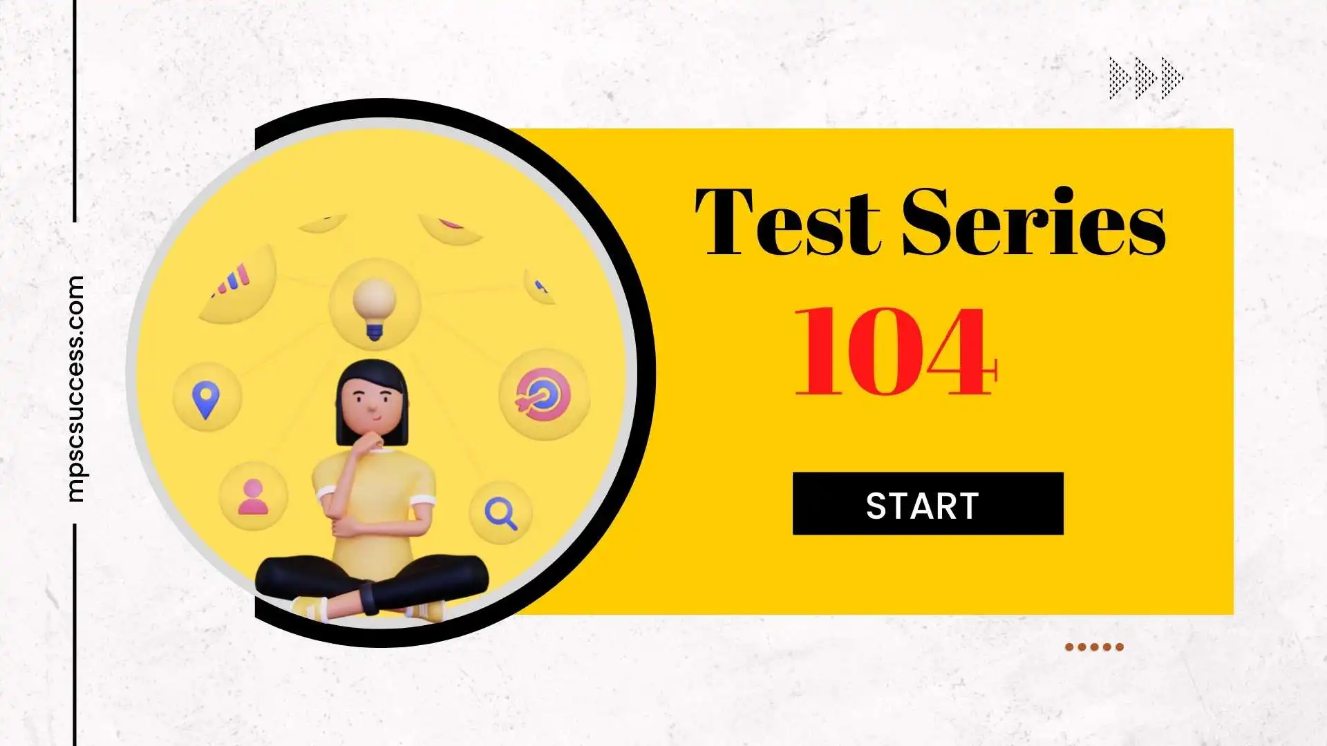 test 104