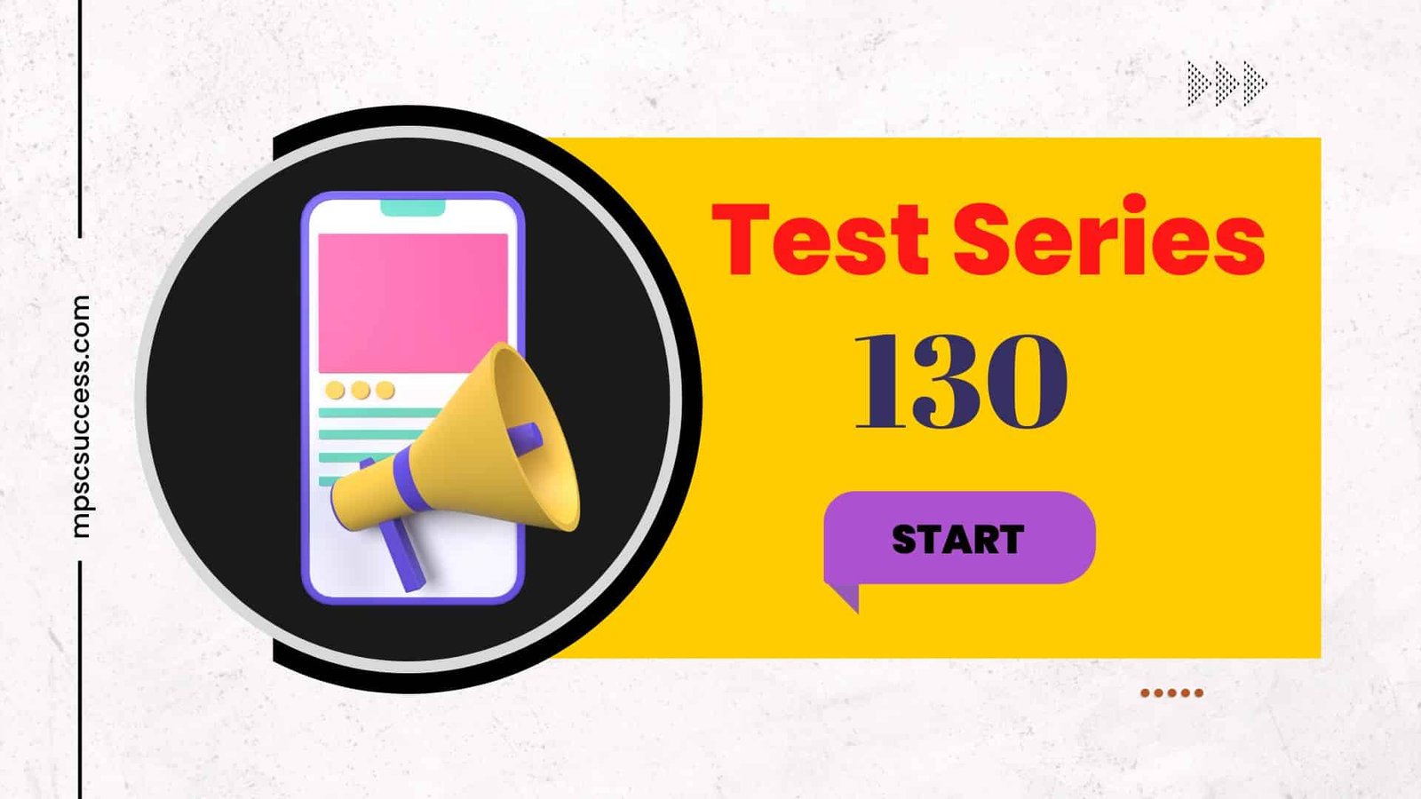 Test Series 130