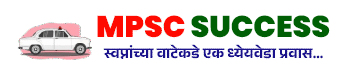 Mpsc Success